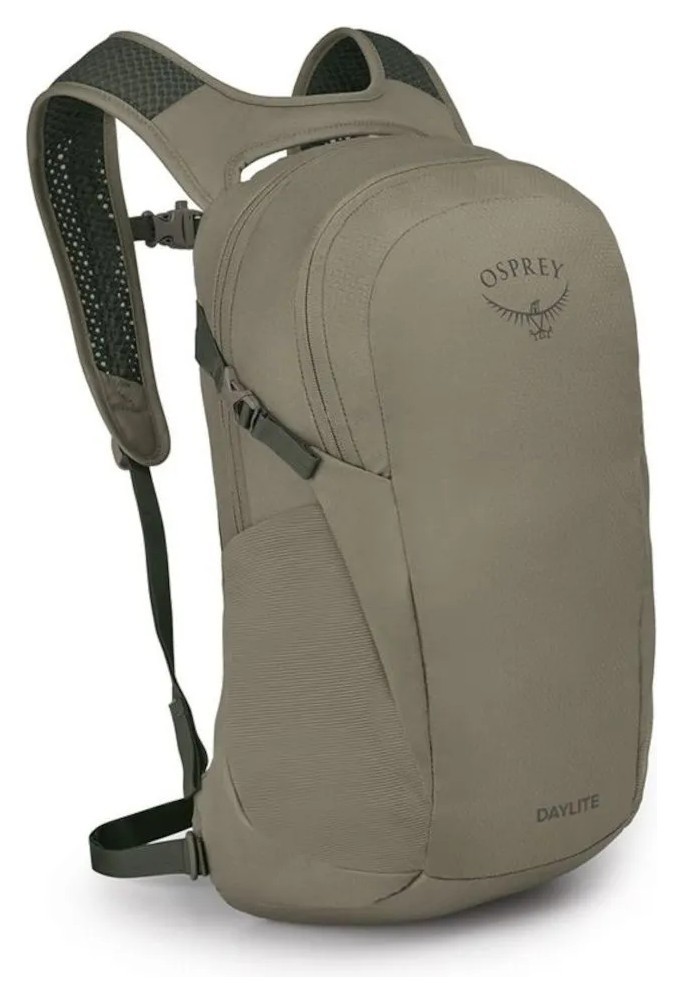 Рюкзак Osprey Daylite, GRG_009.3731
