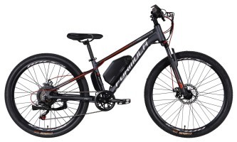 Велосипед с электроприводом 26