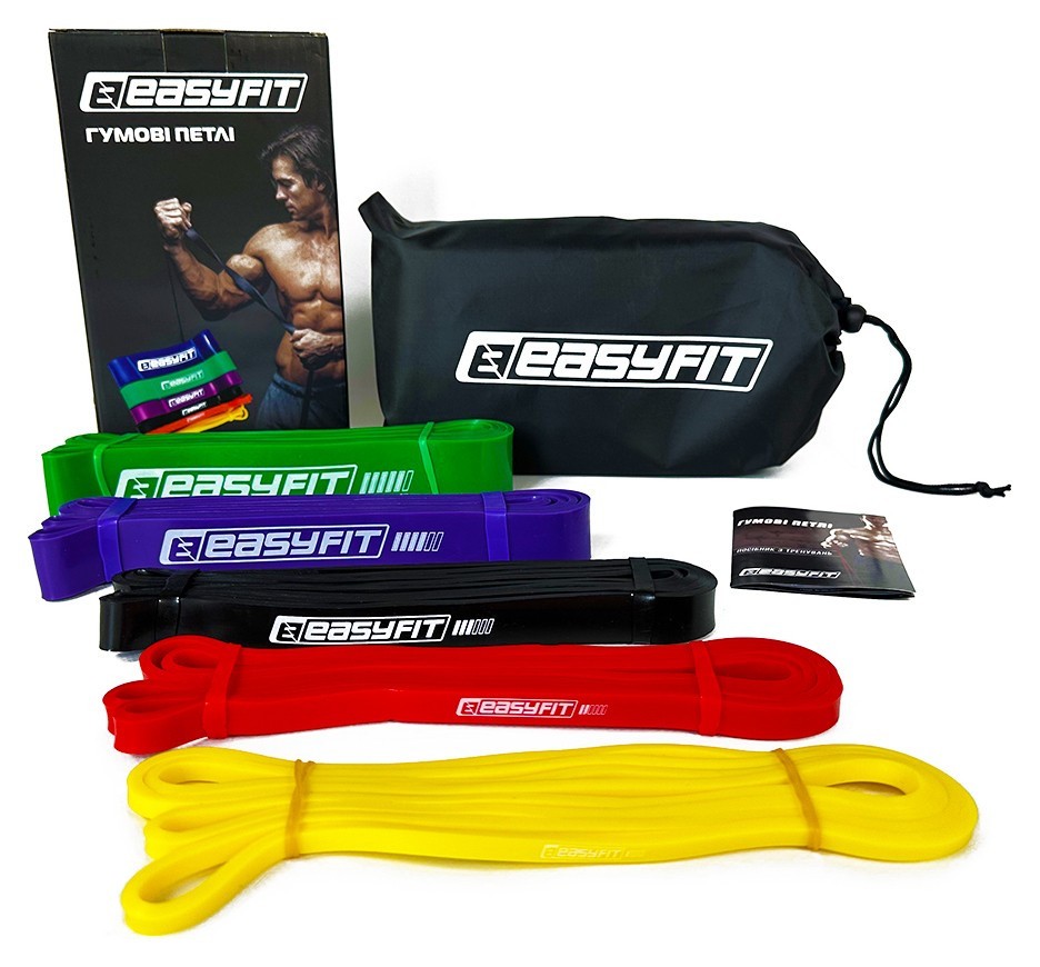 Гумові петлі EasyFit: набір 1-65 кг (5 шт), EFIT_EF-1655s
