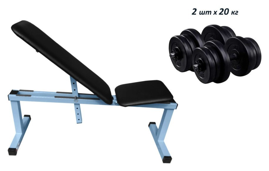Лава для жиму лежачи універсальна регульована + Гантелі RN-Sport 2 по 20 кг з ABS-покриттям, RNS_Uni20b