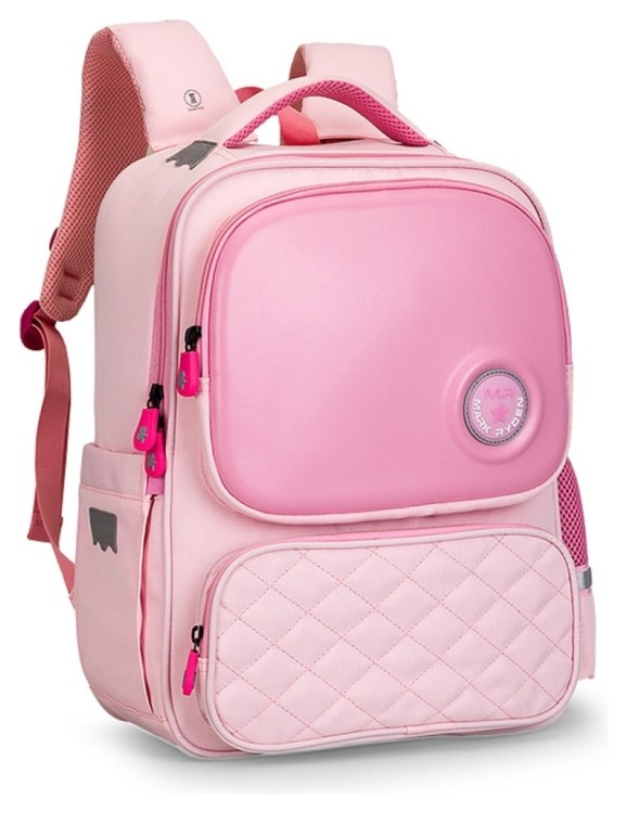 Школьный рюкзак Mark Ryden Junior MR9062 Pink, MR9062_PK