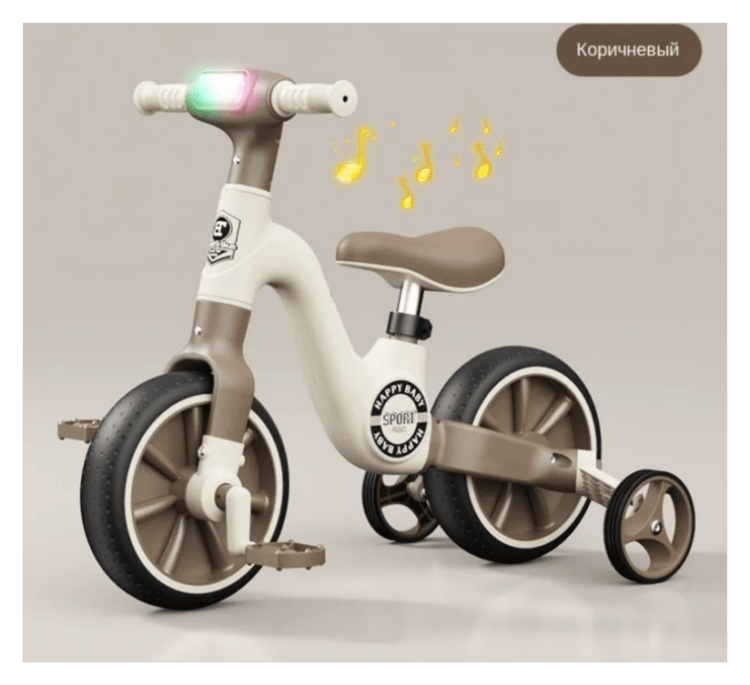 Біговел KML-7 Music (Коричневий), MRTN_3094