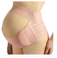 Бандаж для вагітних Bavar Sport (бежевий)