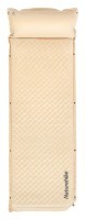 Самонадувающийся коврик одноместный с подушкой Naturehike CNK2300DZ014, 60 мм, бежевый.
