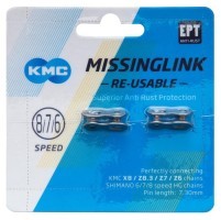 Замок ланцюга 6-8 KMC 6-7-8 шв срiблястий