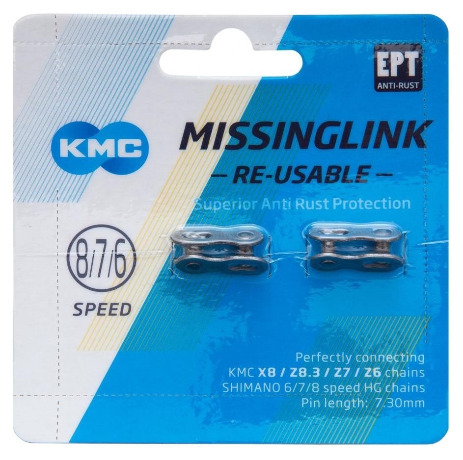 Замок ланцюга 6-8 KMC 6-7-8 шв срiблястий, LCK-066