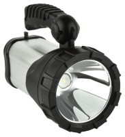 Фонарь LED Maraton мощный на аккумуляторе HG-993