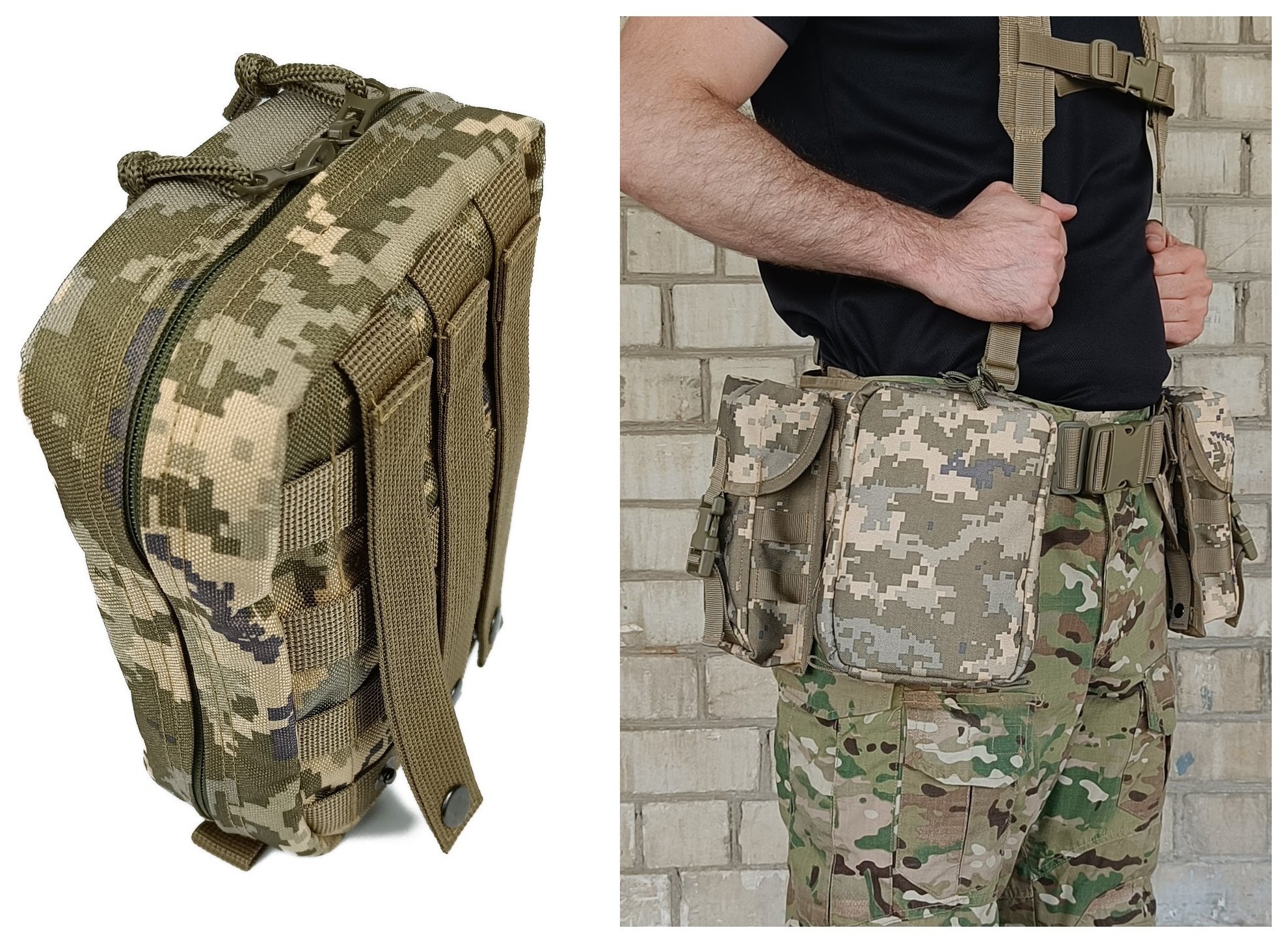 Підсумок аптечка тактична MOLLE піксель ЗСУ MM-14 для РПС, разгрузки або жилету, EFIT_1408-5