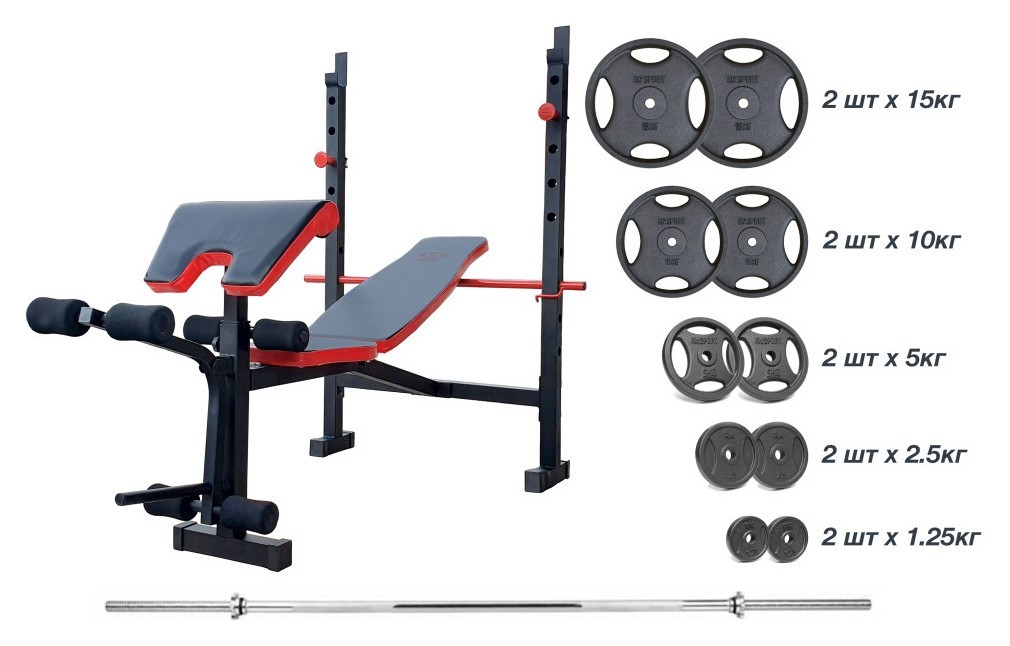 Скамейка для жима универсальная ReadMeBlack + штанга с металлическими дисками 75 кг RN-Sport, RNS_RMB-75m