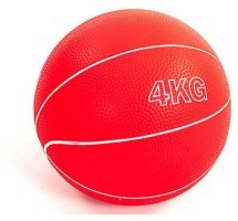Медбол EasyFit RB 4 кг (медицинский мяч-слембол без отскока)
