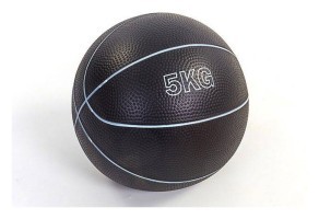 Медбол EasyFit RB 5 кг (медицинский мяч-слембол без отскока)