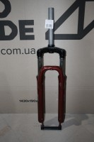Вилка 27.5