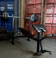 Лава для жиму чорна, універсальна RMB Black + штанга 75 кг