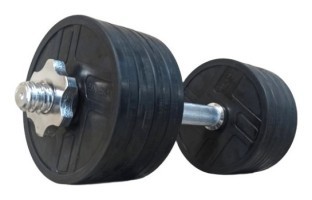 Розпродаж! Обгумована гантель 11 кг (гриф 35 см + 8х1.25 диски)