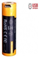 Акумулятор 18650 Fenix (2600 mAh) micro usb зарядка
