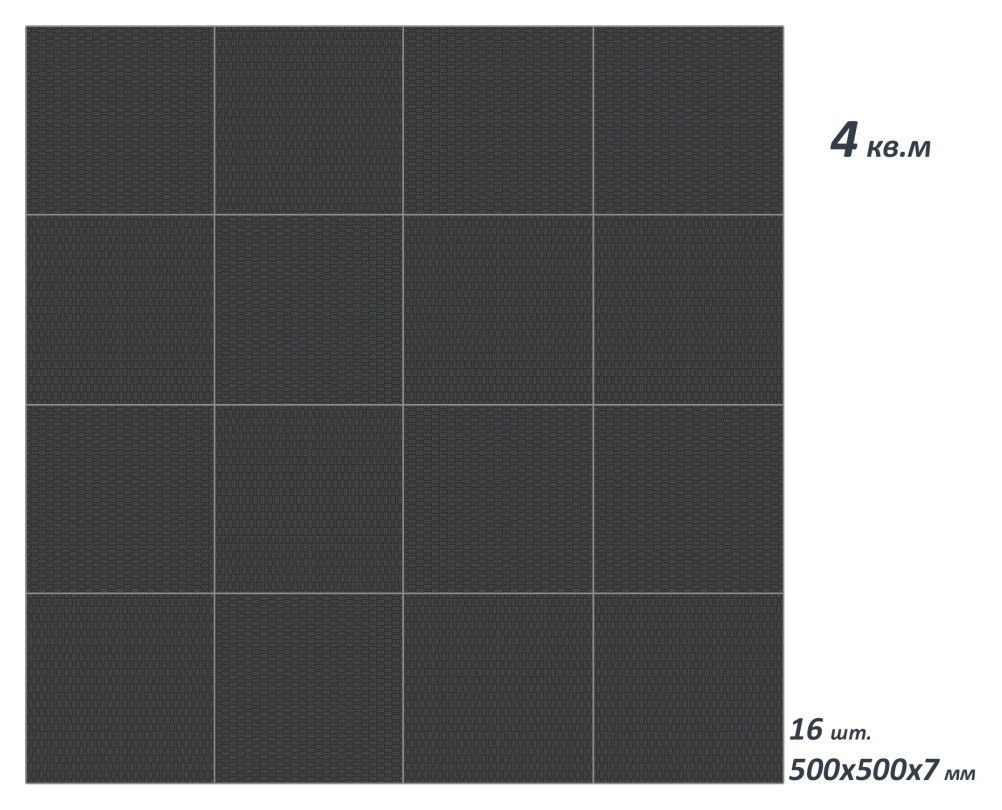 Комплект защитного покрытия из литой резины под лаву, штангу, гантели, 2х2 м., RNS_Pol22